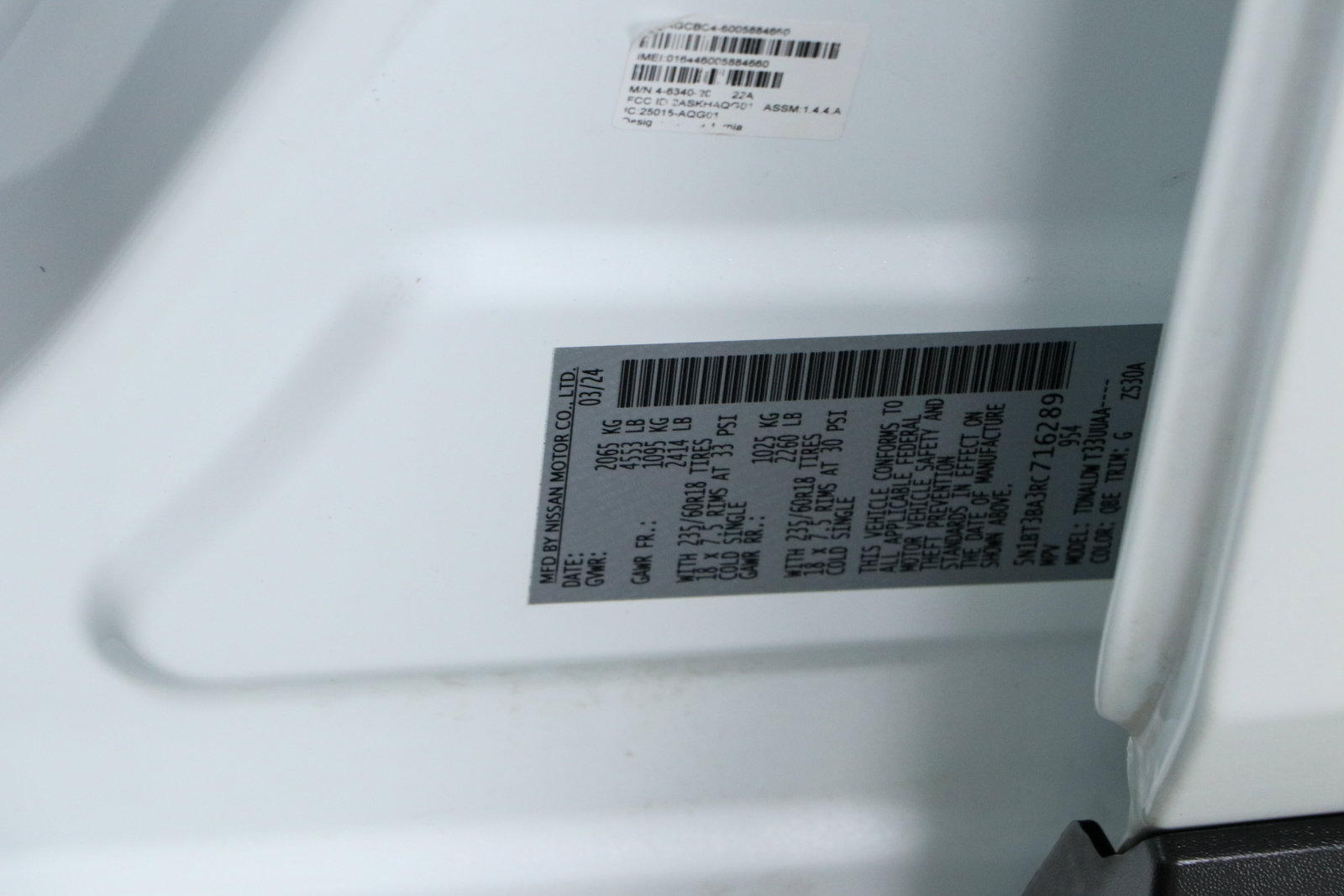 Used 2024 Nissan Rogue SV w/ SV Premium Package FWD image 33
