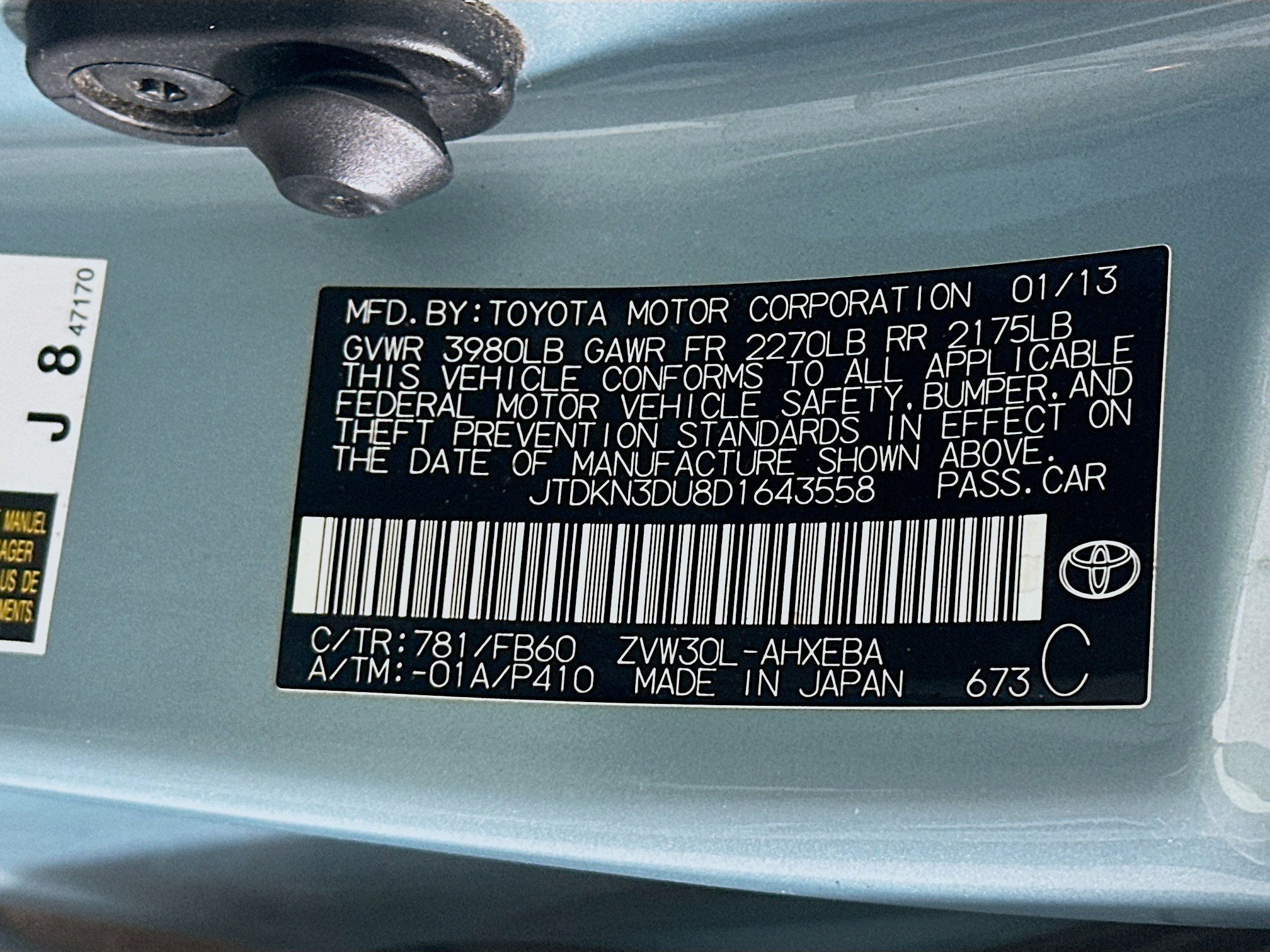 Used 2013 Toyota Prius Two FWD image 12