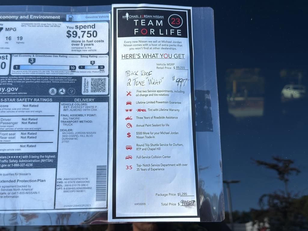 New 2026 Nissan Armada Platinum Reserve image 13