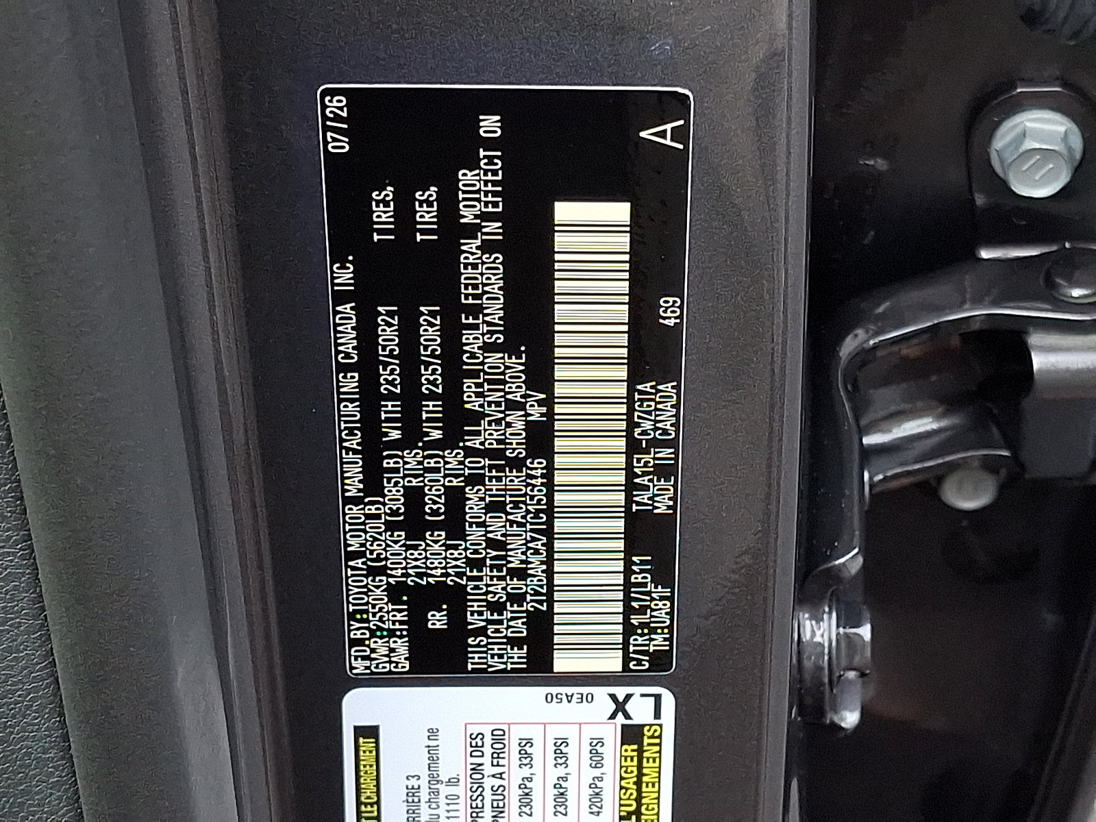 New 2026 Lexus RX 350 Premium Plus AWD/4WD image 17