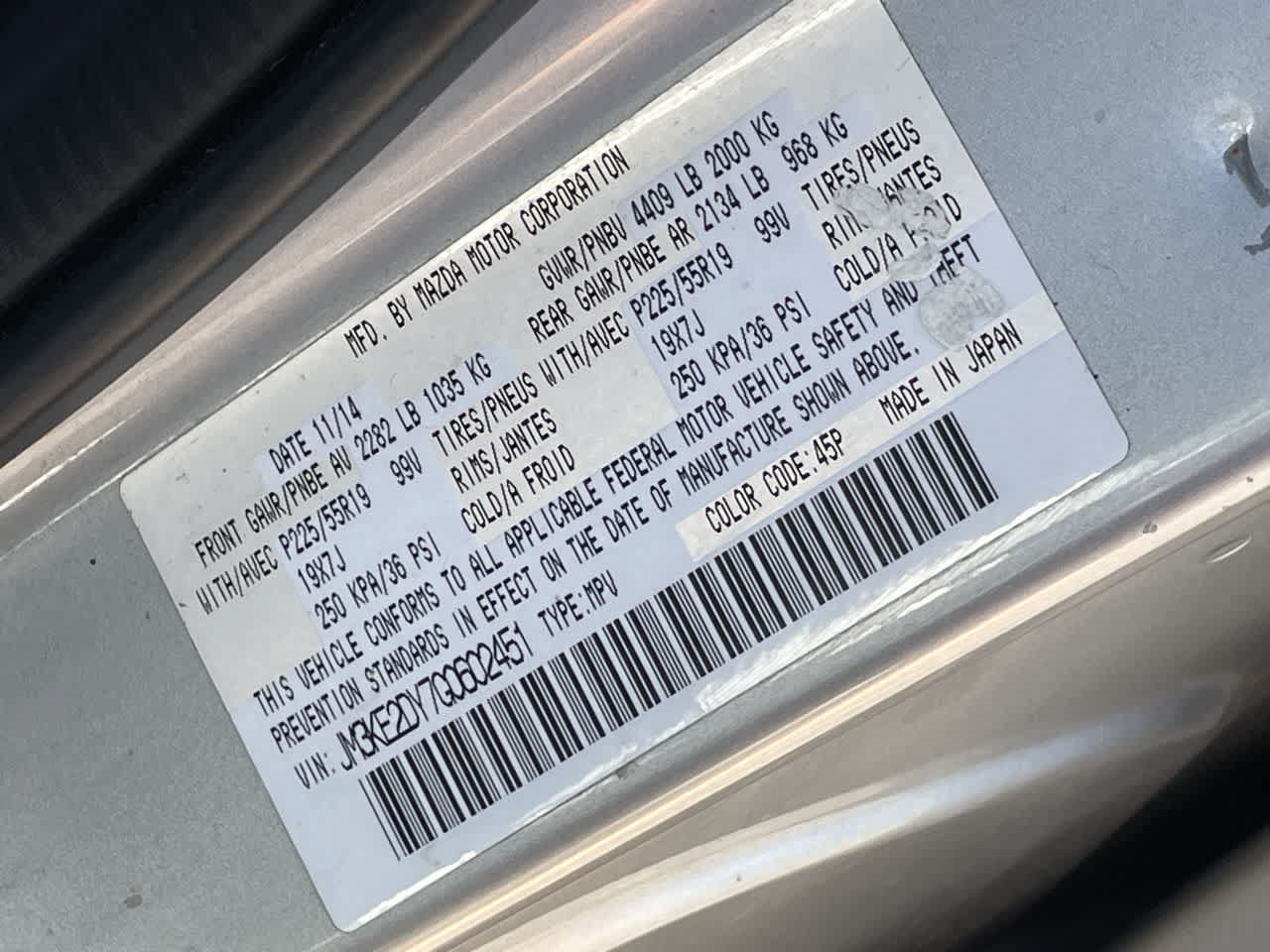 Used 2016 MAZDA CX-5 Grand Touring FWD image 32