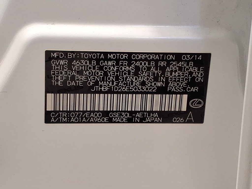 Used 2014 Lexus IS 250 w/ Navigation Package image 25