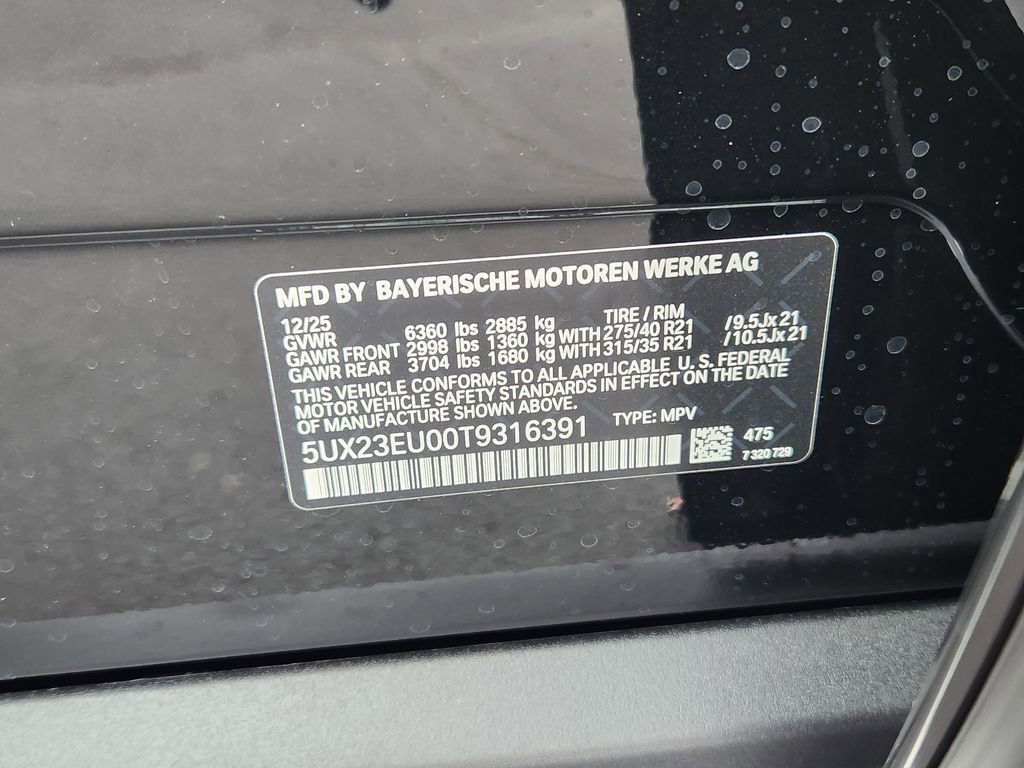 New 2026 BMW X5 xDrive40i AWD/4WD image 22