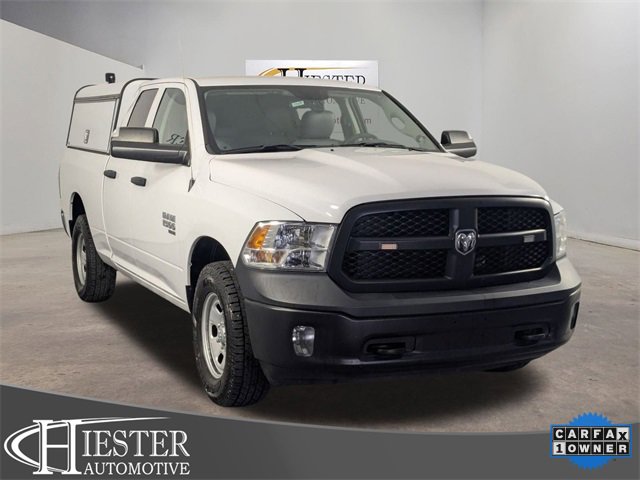 Used 2023 RAM 1500 Tradesman w/ Trailer Tow Group