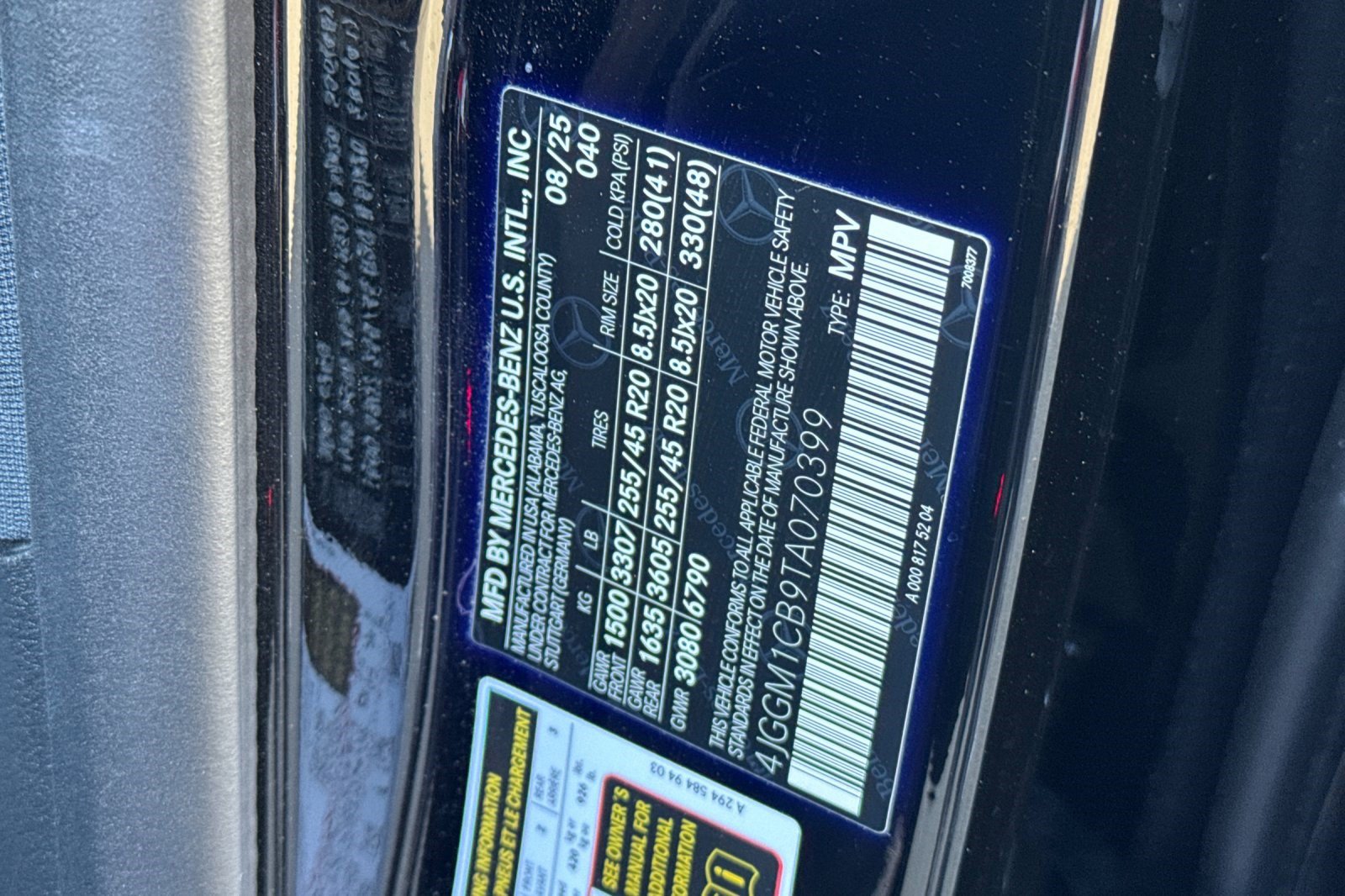 Certified 2026 Mercedes-Benz EQE 320 4MATIC SUV image 30