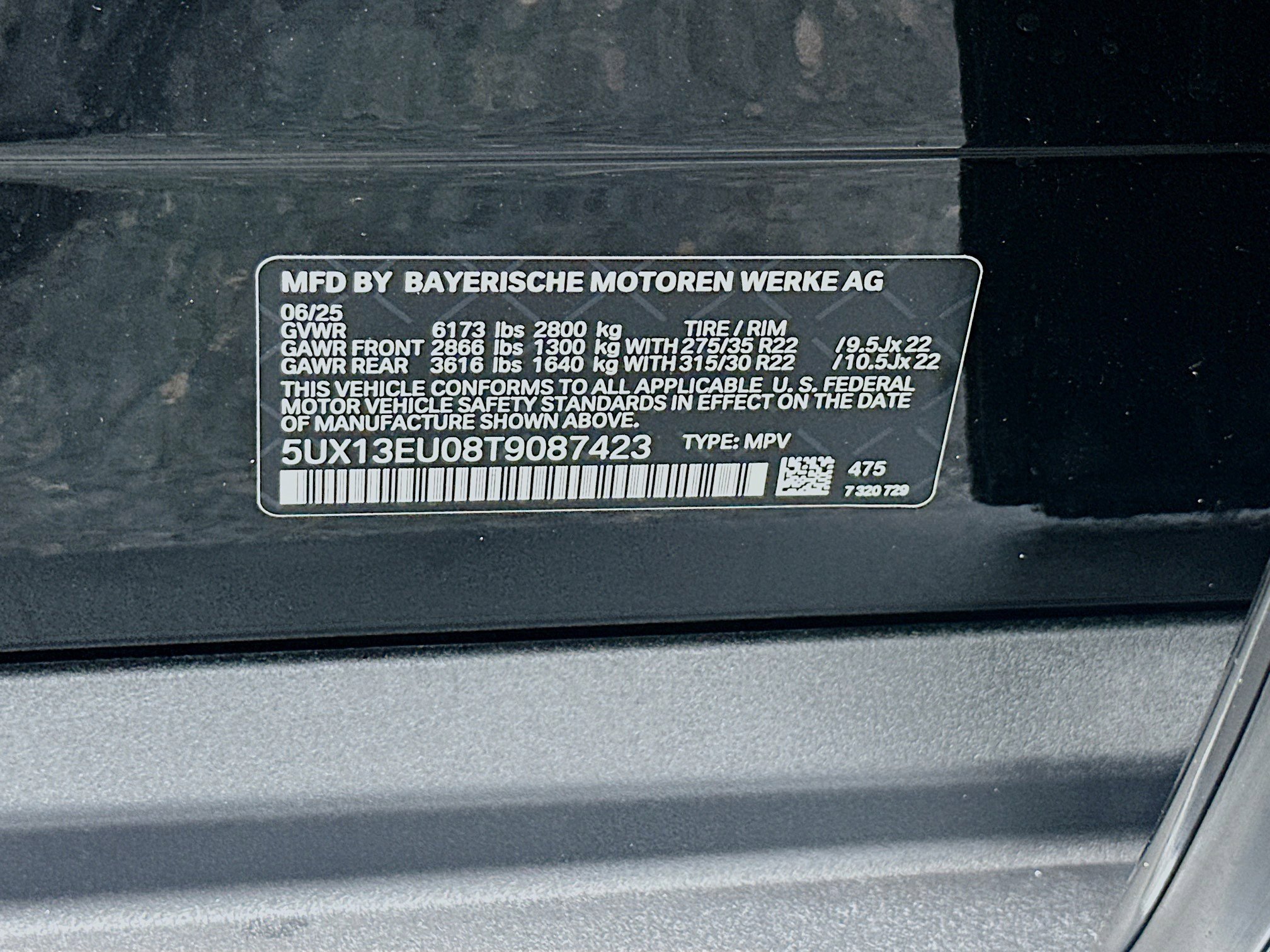 New 2026 BMW X5 sDrive40i image 27