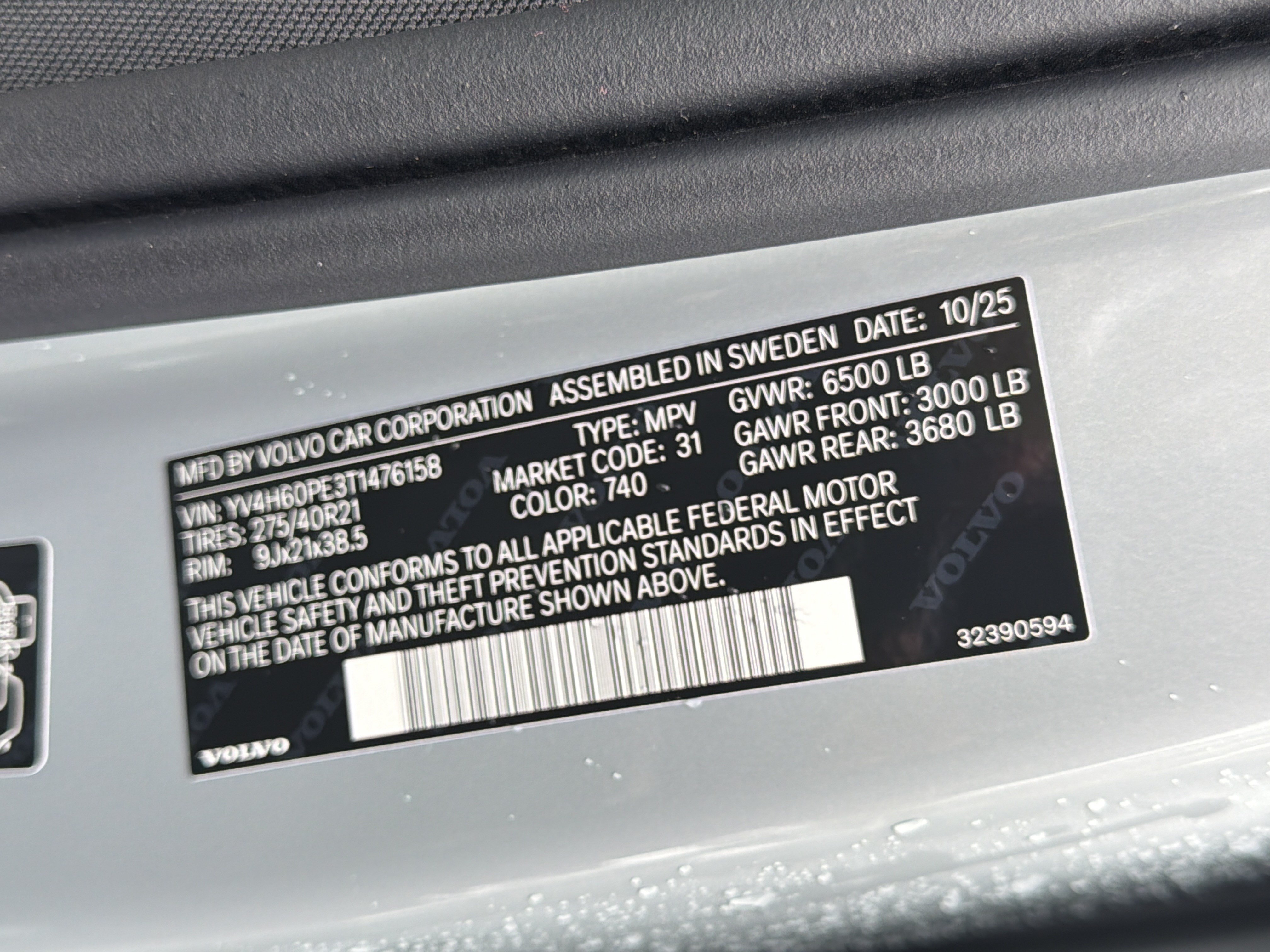 Used 2026 Volvo XC90 T8 Plus w/ Protection Package Premier AWD/4WD image 37