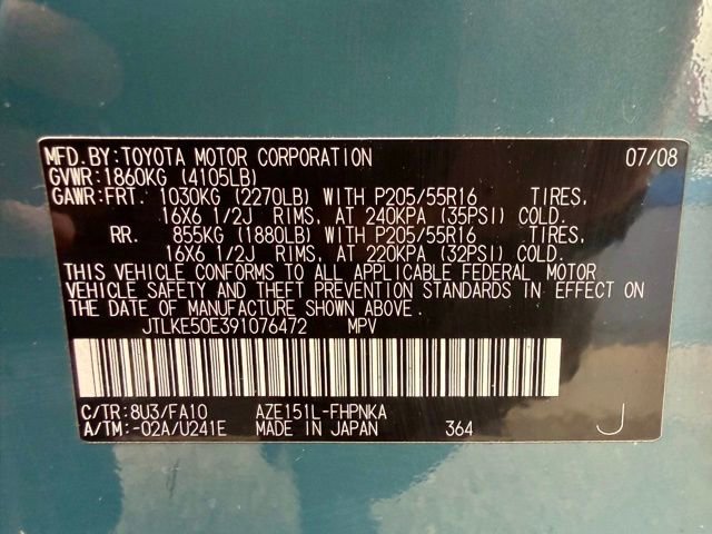 Used 2009 Scion xB image 37