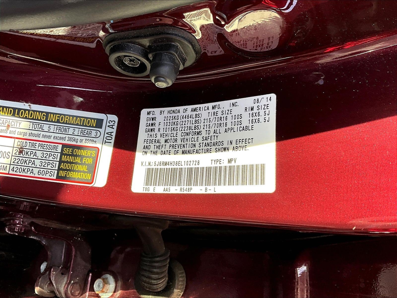 Used 2014 Honda CR-V LX image 17