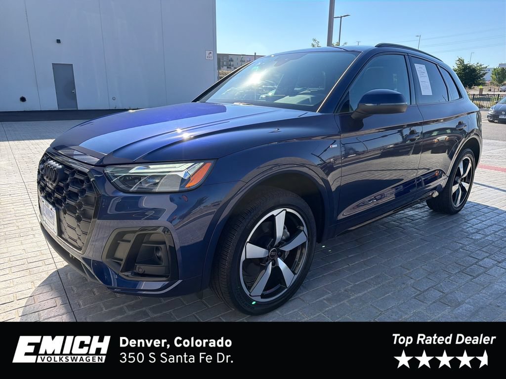 Used 2023 Audi Q5 2.0T Premium Plus w/ Premium Plus Package