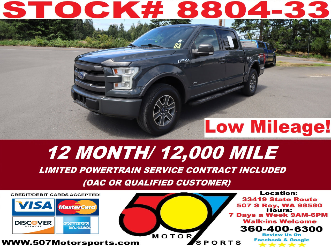 Used 2016 Ford F150 Lariat w/ Equipment Group 502A Luxury image 2