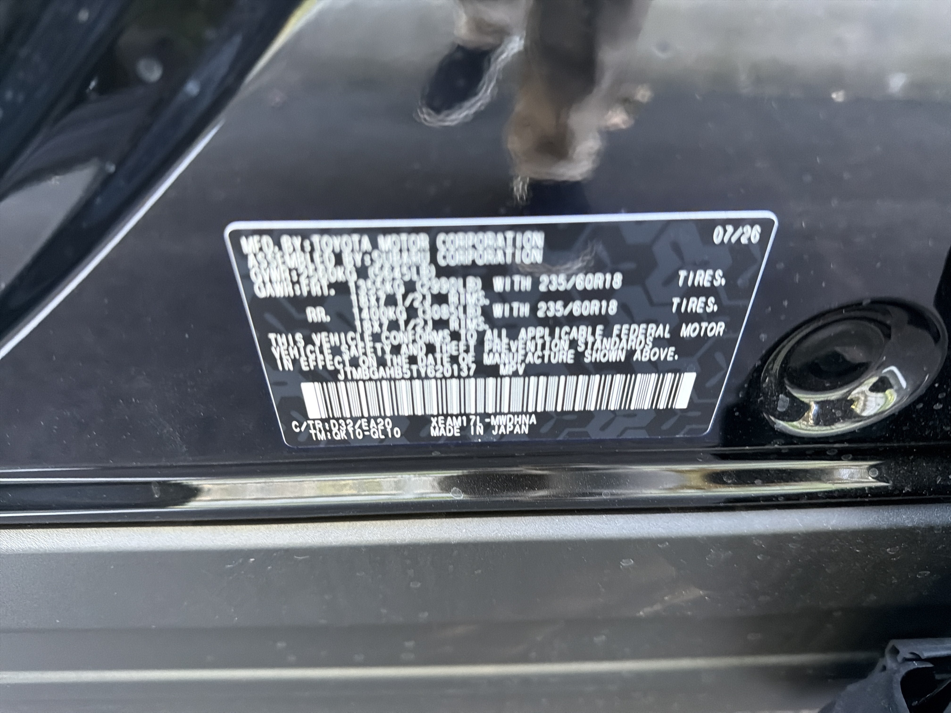New 2026 Toyota bZ Woodland AWD/4WD image 13