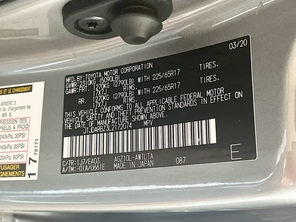 Used 2020 Lexus NX 300 FWD w/ Comfort Package image 30