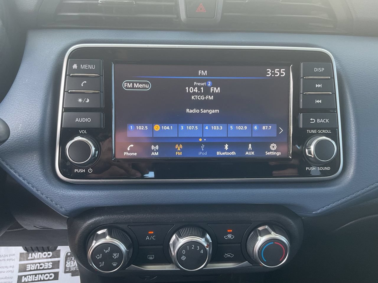 Used 2025 Nissan Versa SV w/ Trunk Package FWD image 26