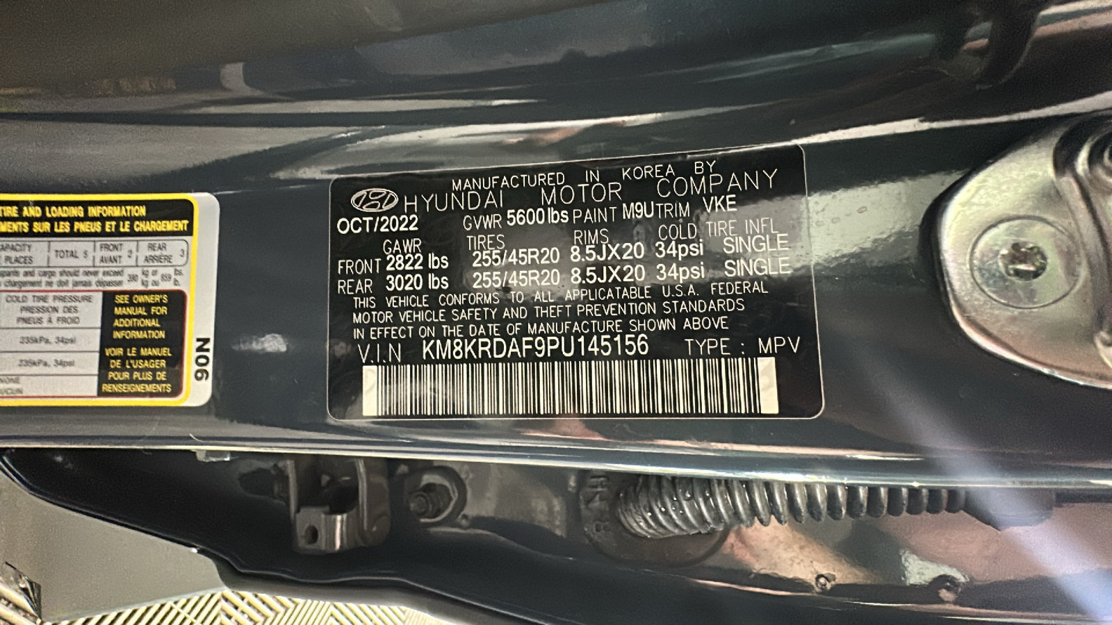 Used 2023 Hyundai Ioniq 5 Limited w/ Cargo Package AWD/4WD image 12