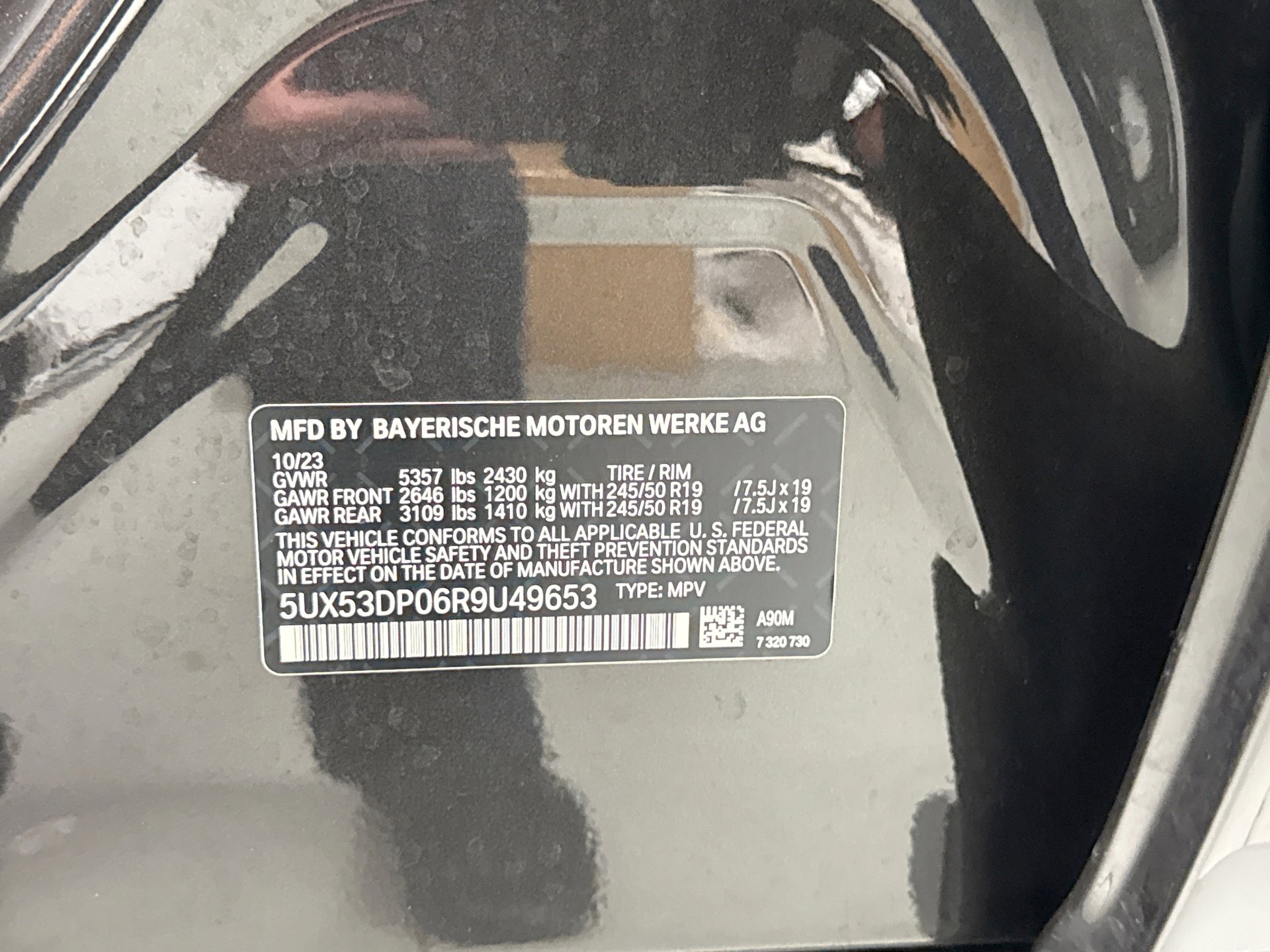 Used 2024 BMW X3 xDrive30i w/ Premium Package image 22