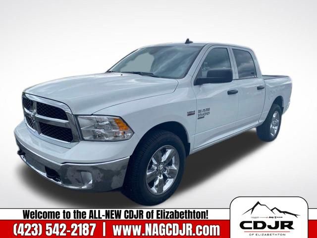 New 2023 RAM 1500 Tradesman w/ Tradesman SXT Package image 3
