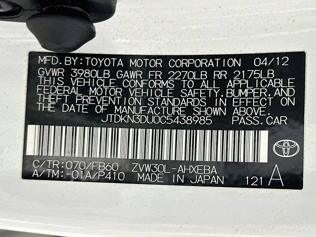 Used 2012 Toyota Prius Two FWD image 34
