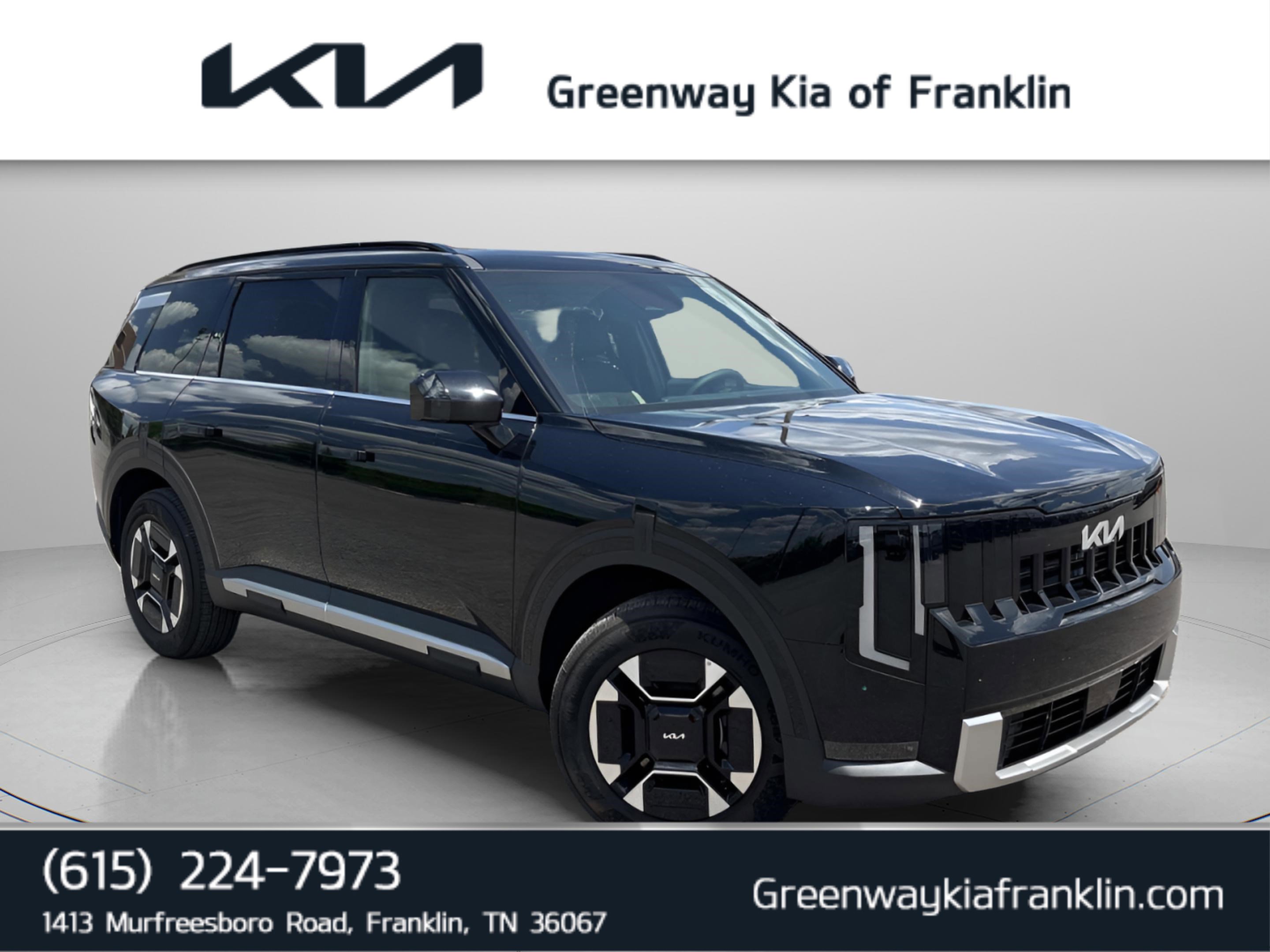 New 2027 Kia Telluride EX AWD/4WD video 1