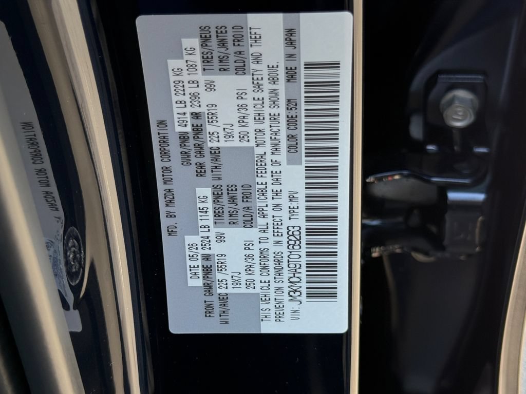 New 2026 MAZDA CX-5 Preferred AWD/4WD image 25