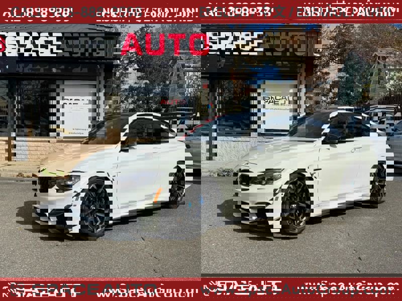 Used 2015 BMW M4 Coupe image 1