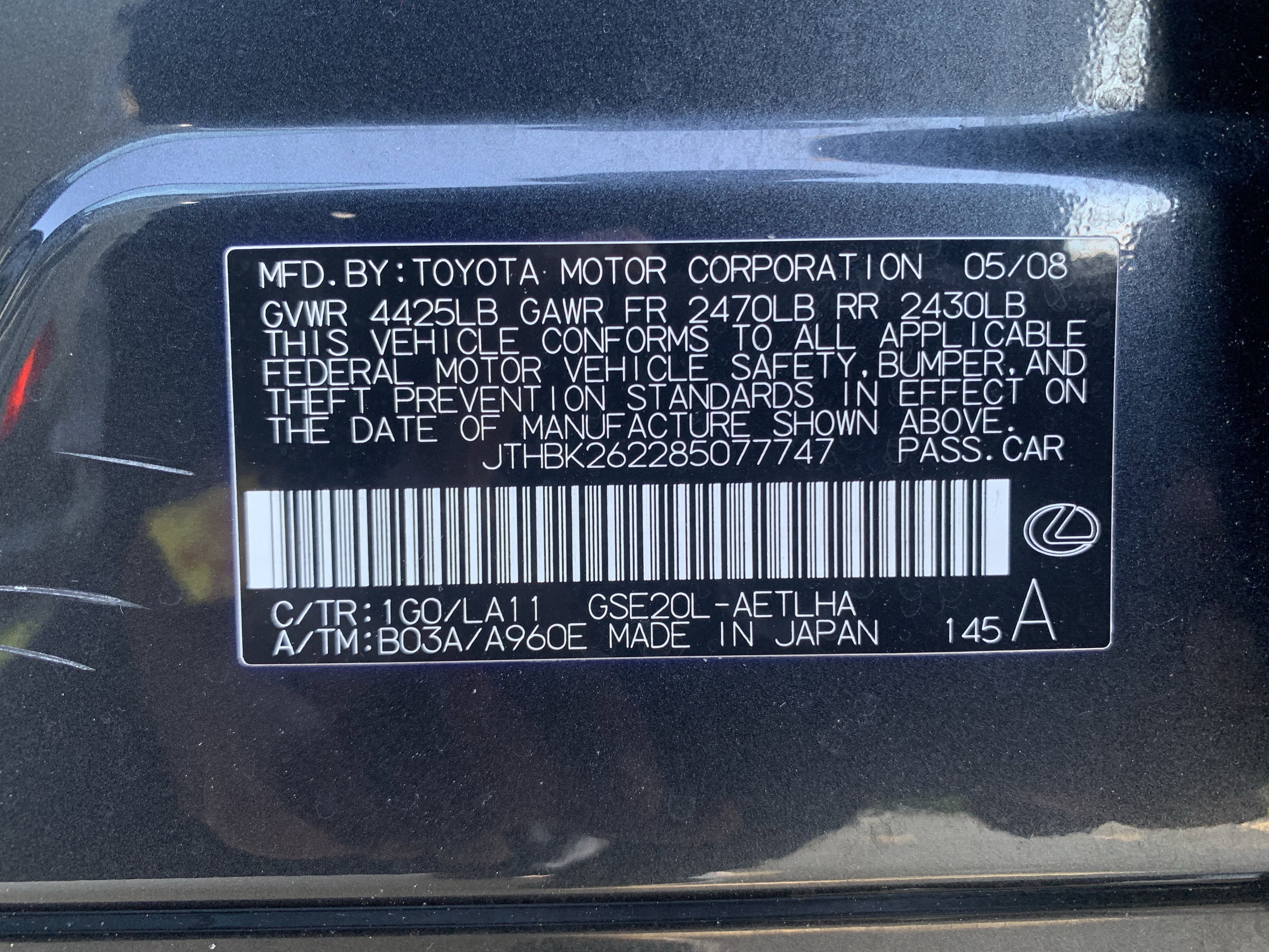 Used 2008 Lexus IS 250 RWD image 36