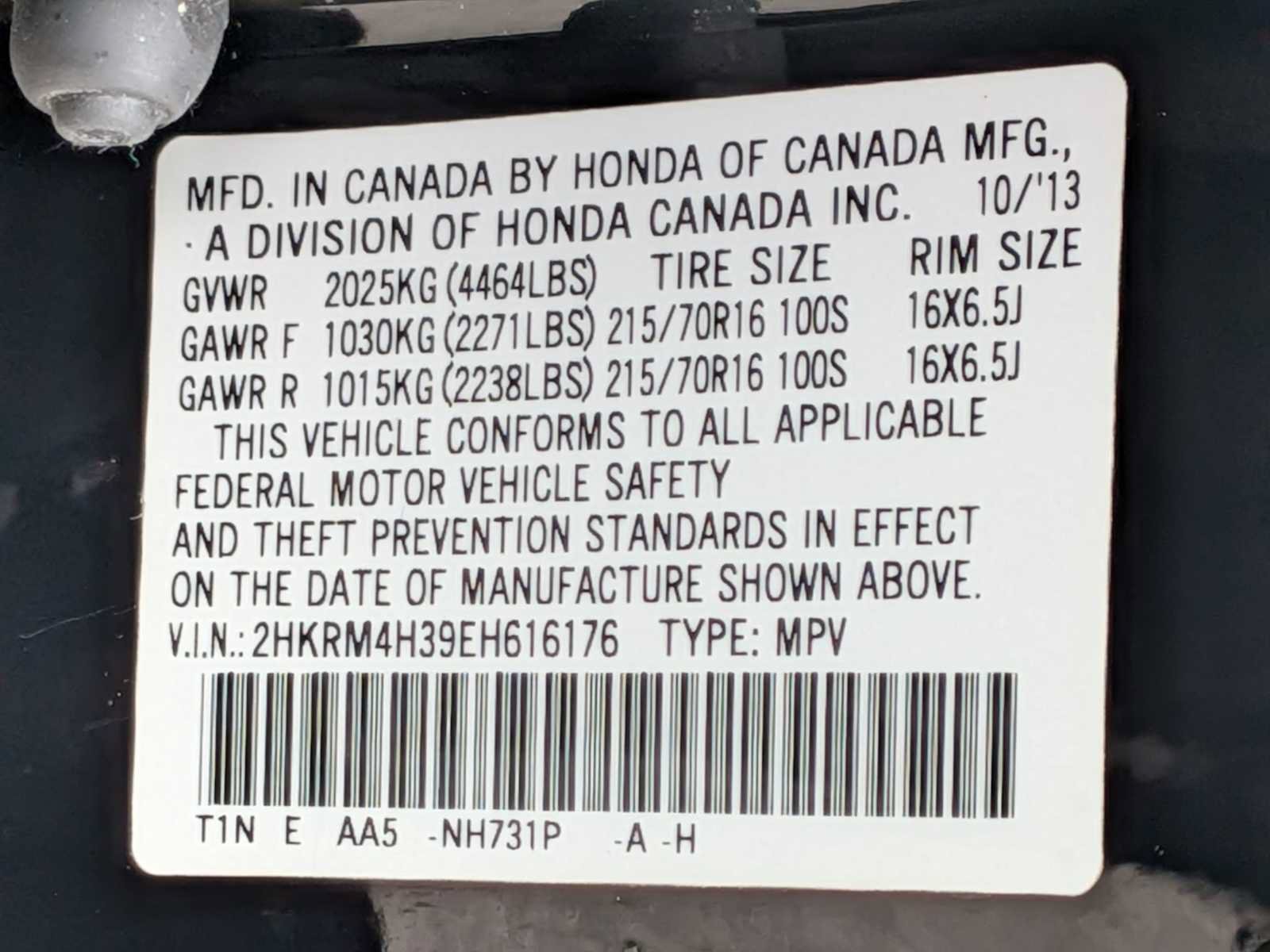 Used 2014 Honda CR-V LX image 30