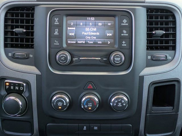 Used 2017 RAM 1500 Express RWD image 15