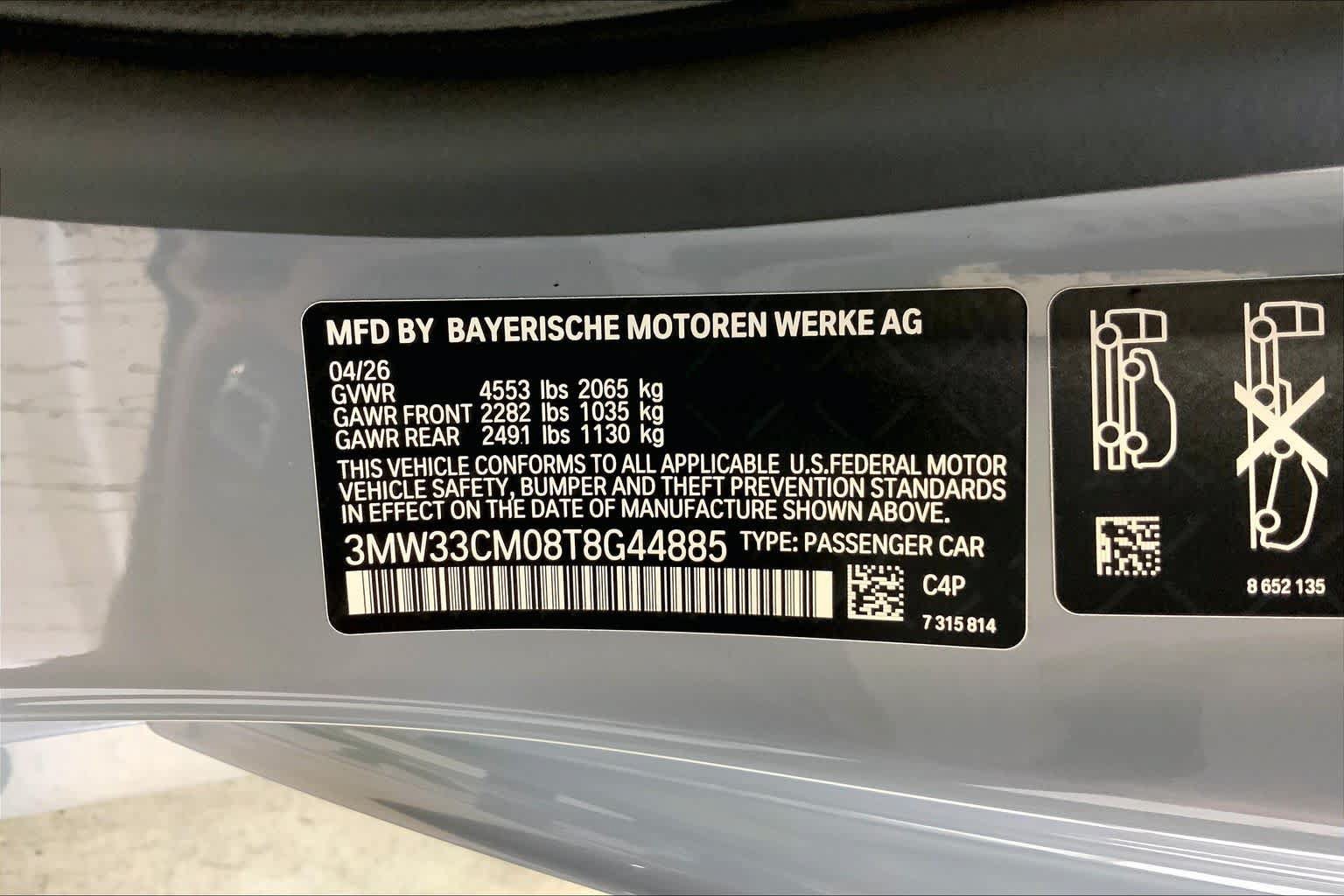 New 2026 BMW 230i xDrive Coupe w/ Premium Package AWD/4WD image 21