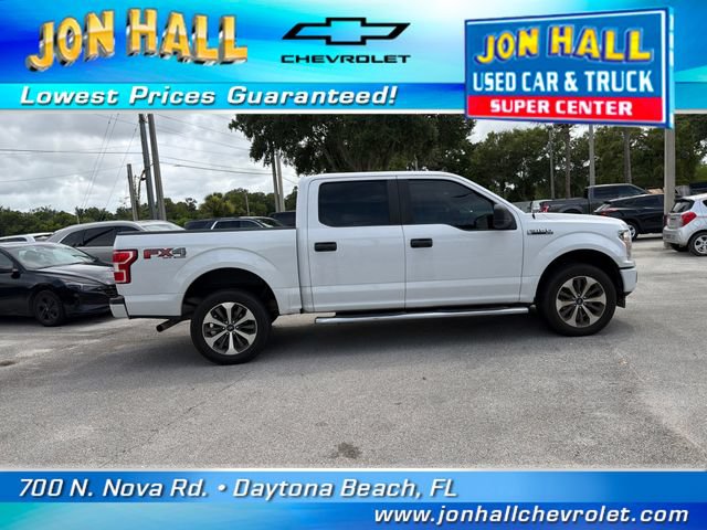 Used 2020 Ford F150 XL w/ Equipment Group 101A Mid AWD/4WD image 12