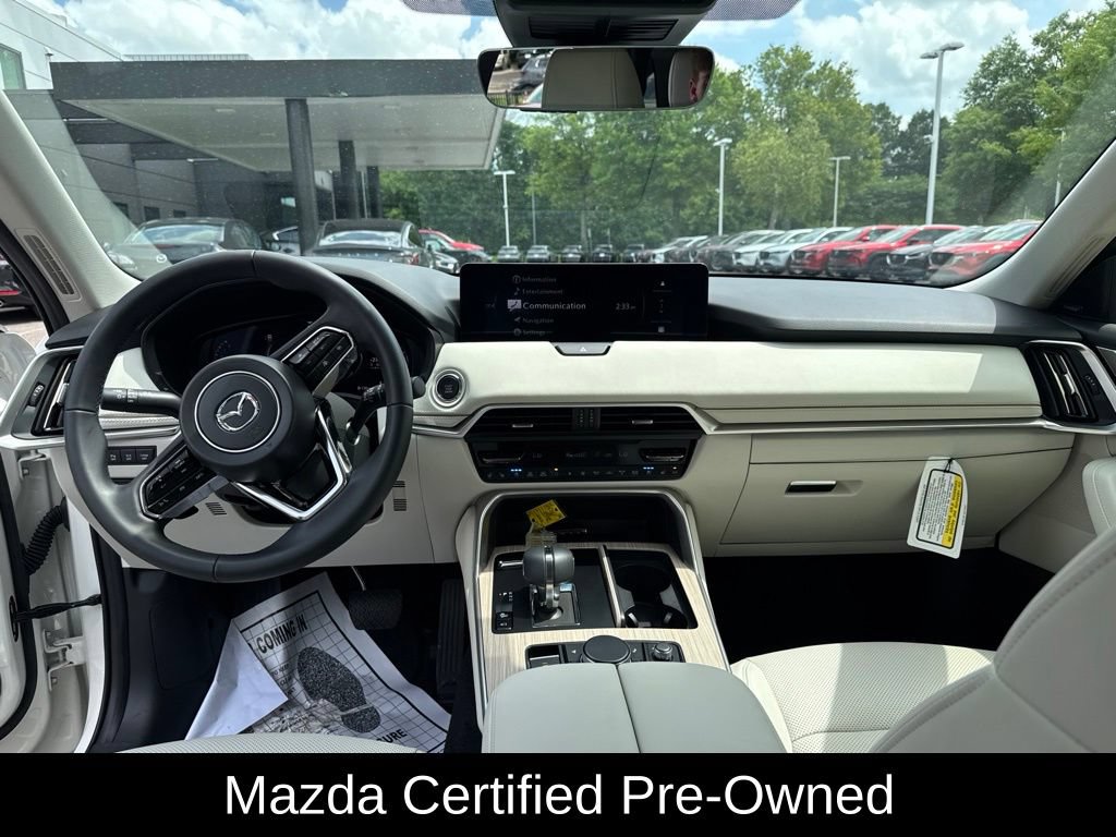Certified 2026 MAZDA CX-90 3.3 Turbo w/ Premium Plus Pkg AWD/4WD image 14