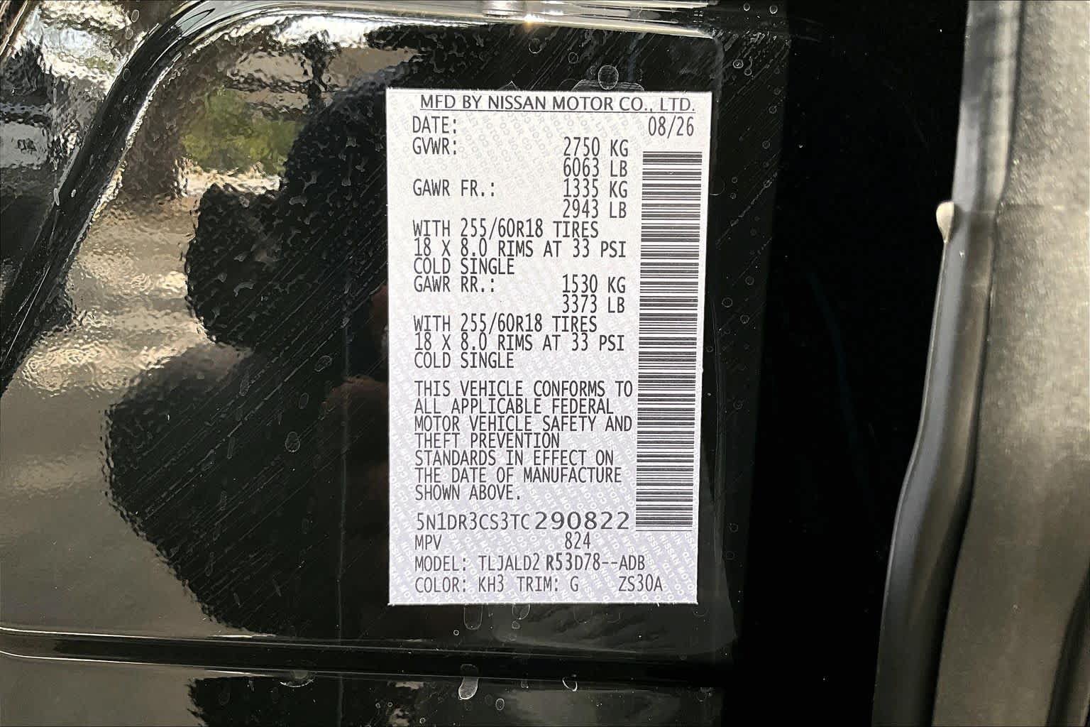 New 2026 Nissan Pathfinder SL FWD image 18