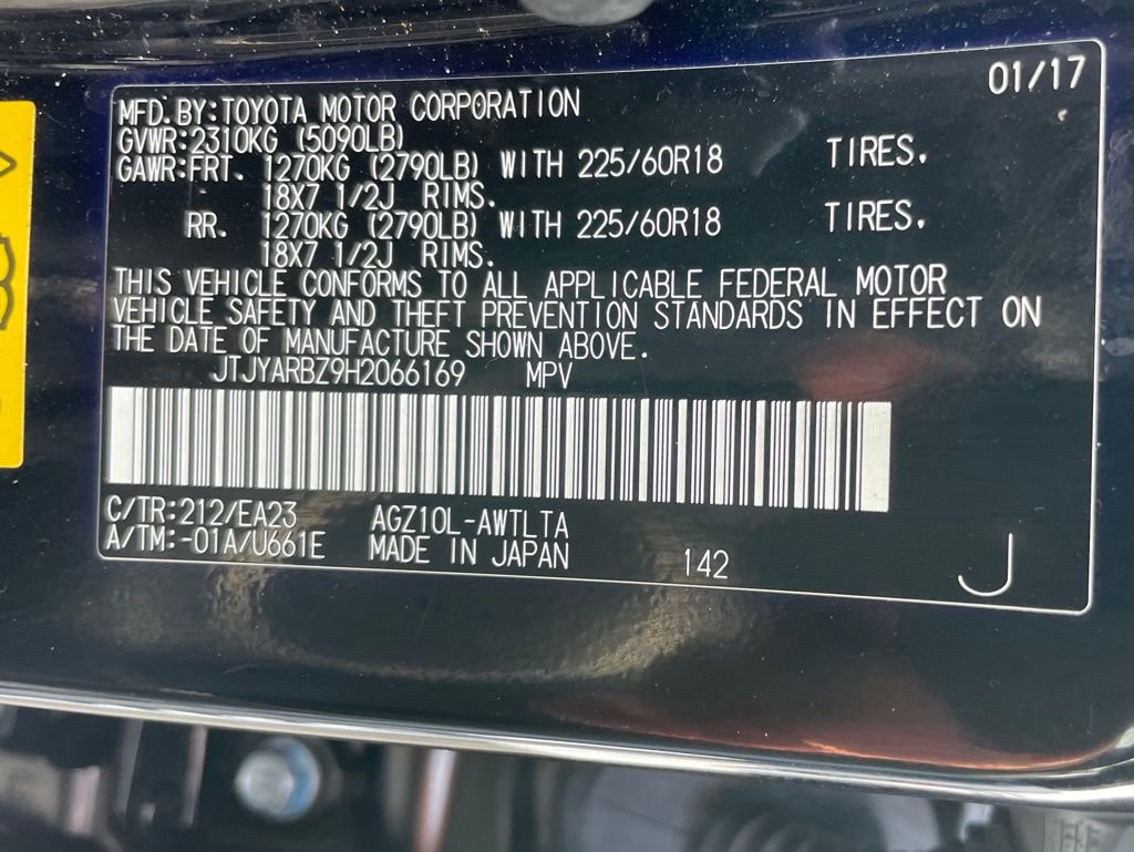 Used 2017 Lexus NX 200t FWD w/ Premium Package image 45