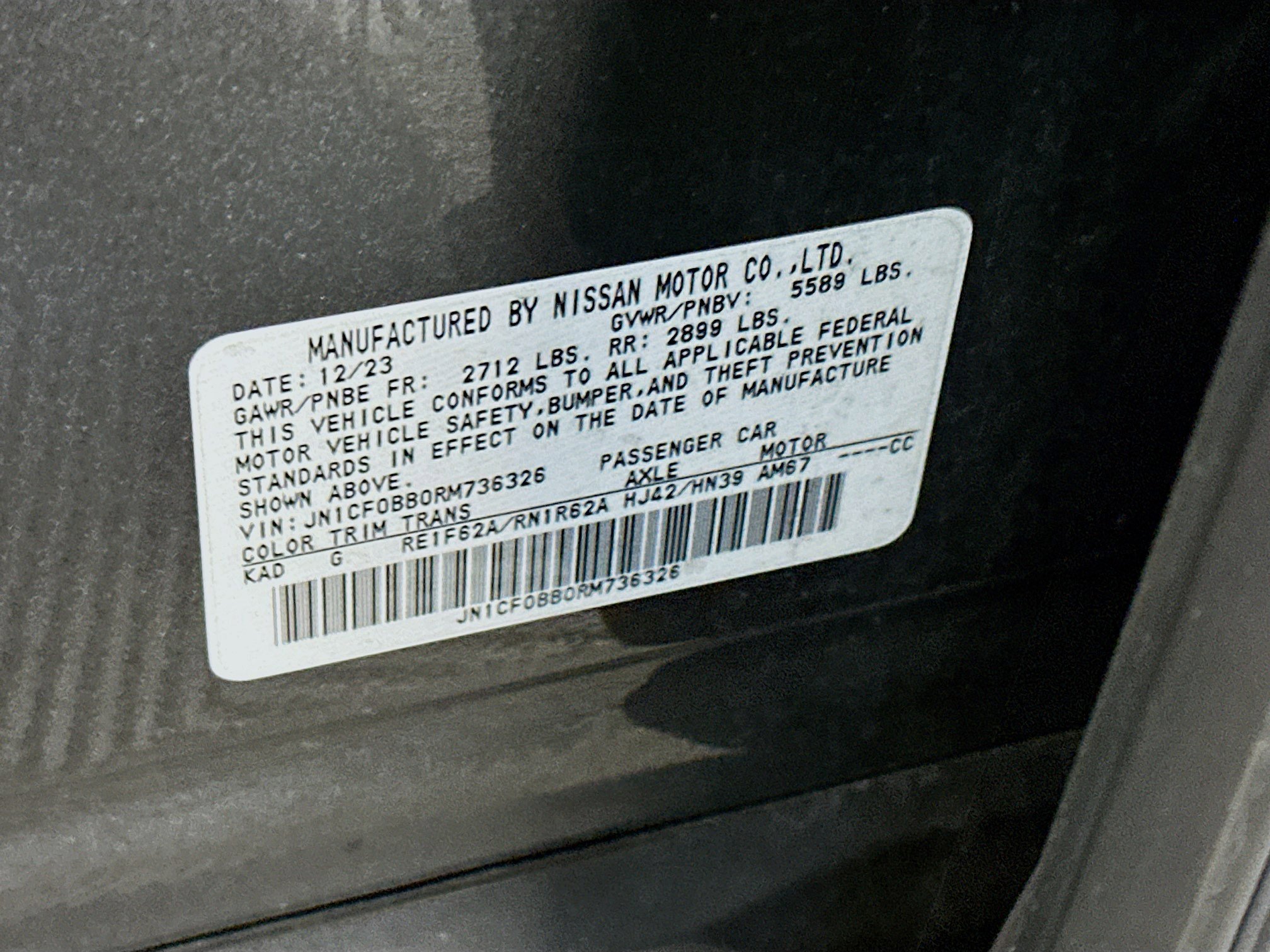 Used 2024 Nissan Ariya AWD image 12