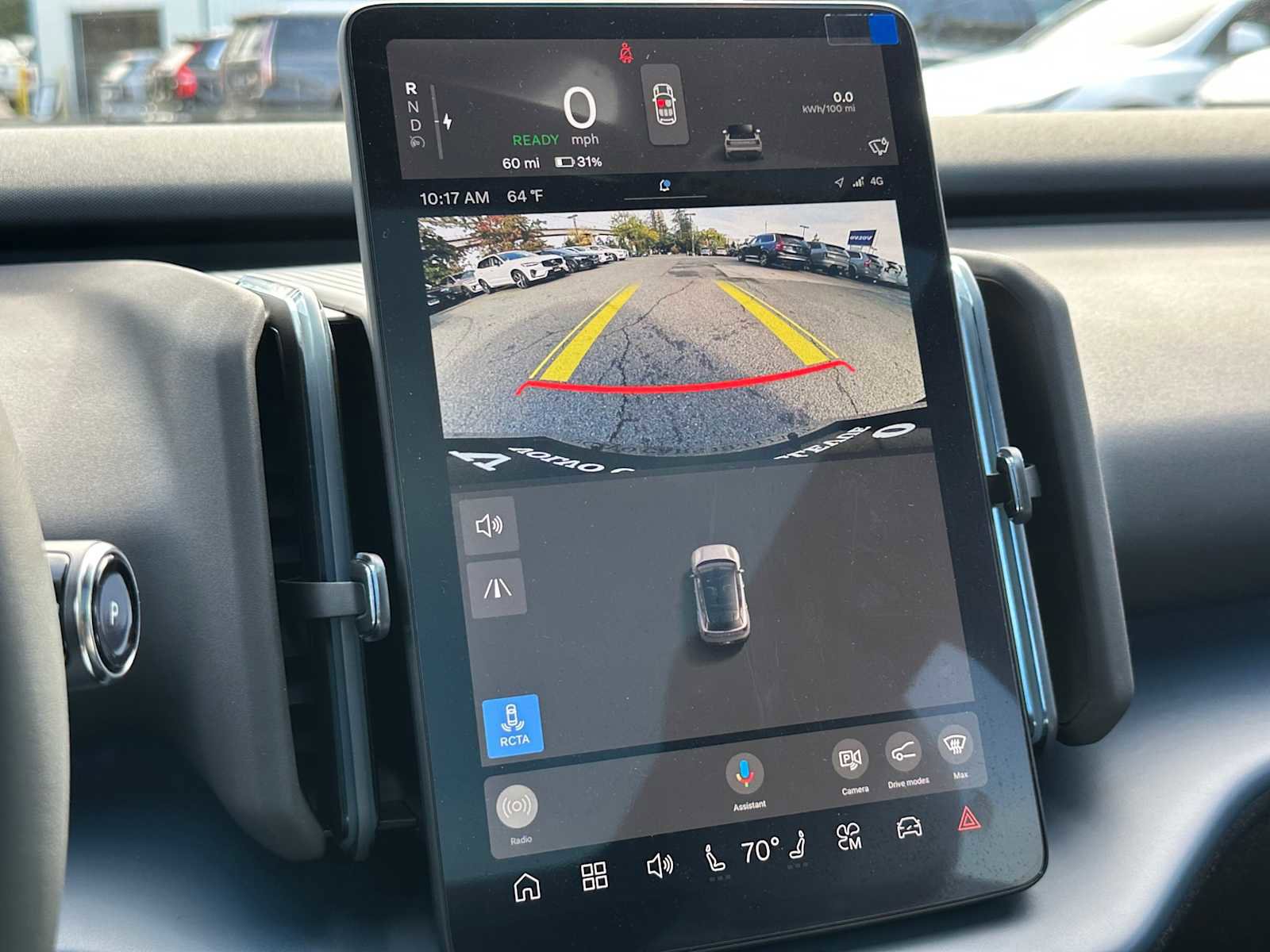 New 2025 Volvo EX30 Plus w/ Protection Package Premier image 32