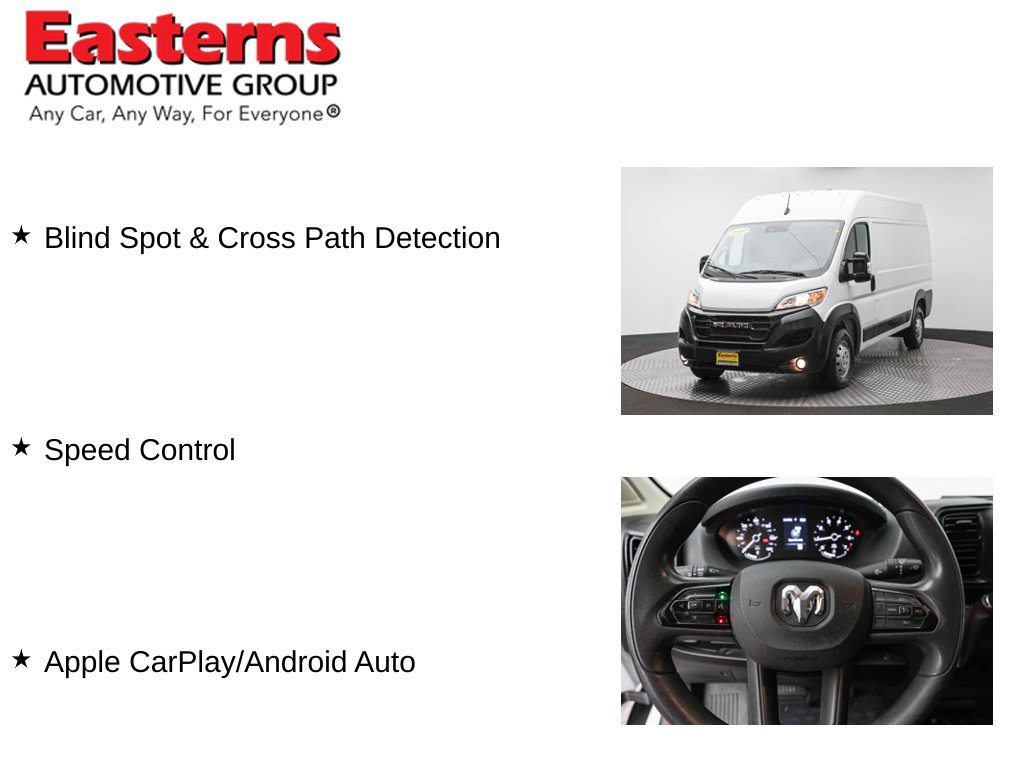 Used 2023 RAM ProMaster 2500 FWD image 12