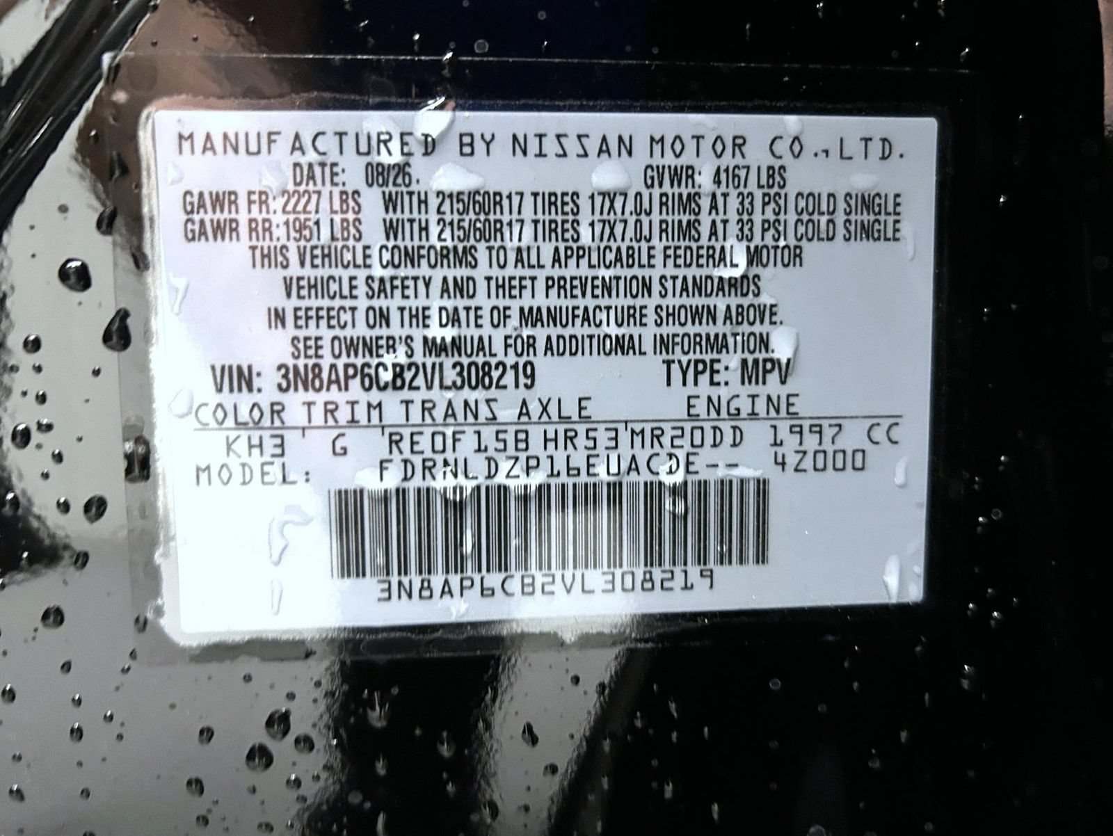 New 2027 Nissan Kicks SV w/ SV Premium Package AWD/4WD image 25
