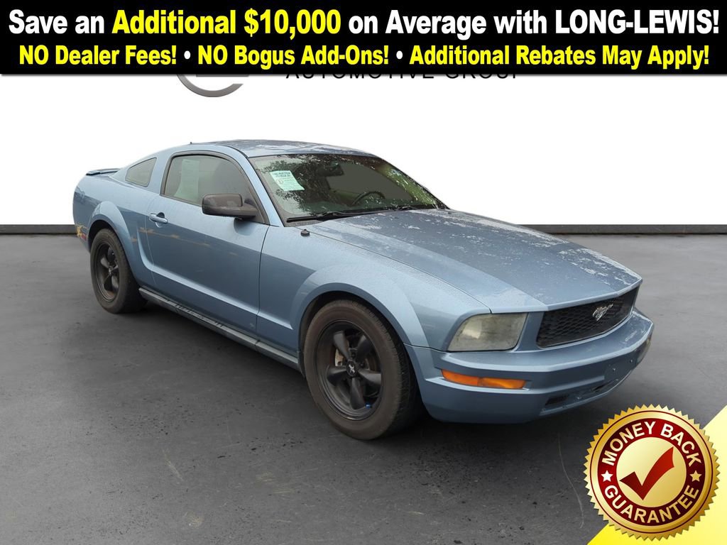 Used 2007 Ford Mustang Deluxe image 10