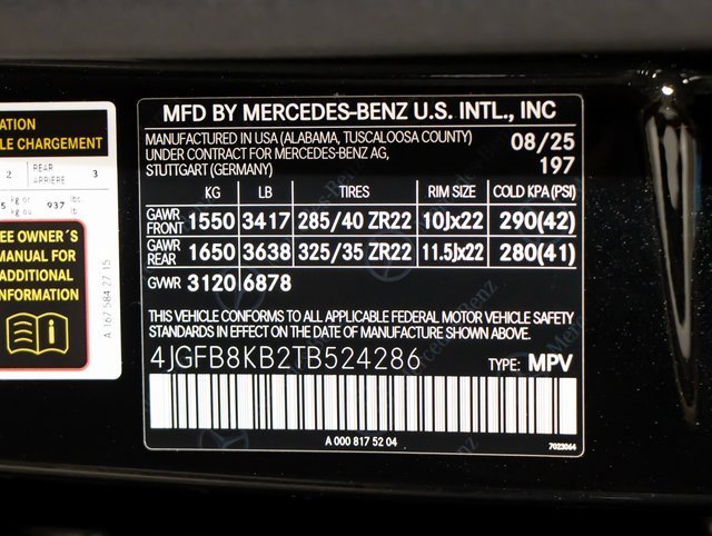 New 2026 Mercedes-Benz GLE 63 AMG S image 23