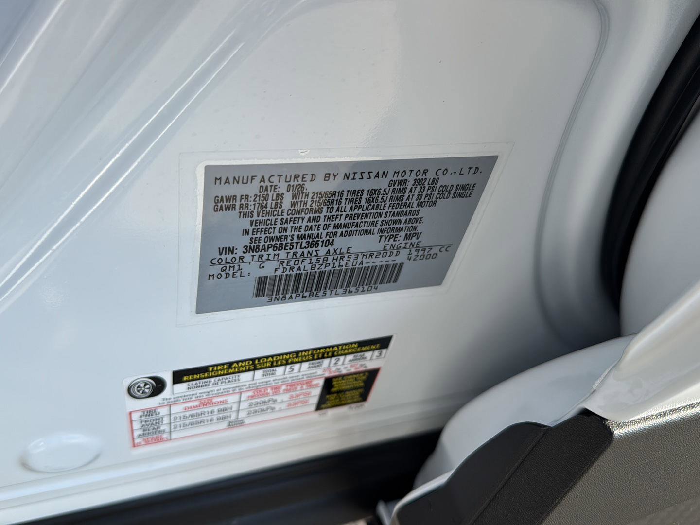 New 2026 Nissan Kicks S image 30