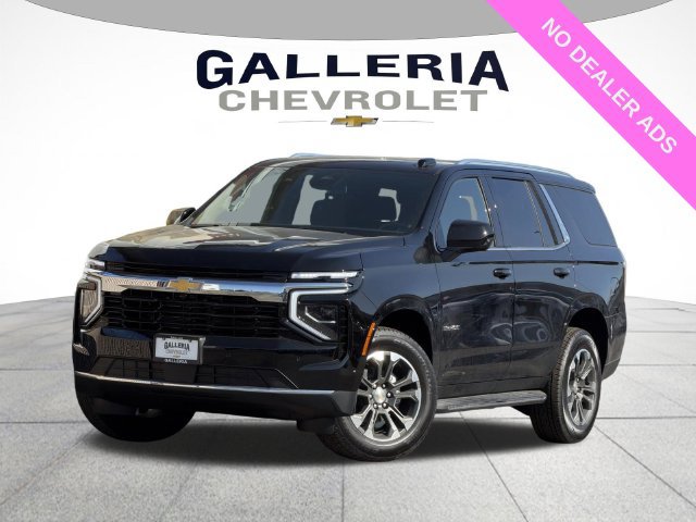 New 2026 Chevrolet Tahoe LS RWD 360° Tour
