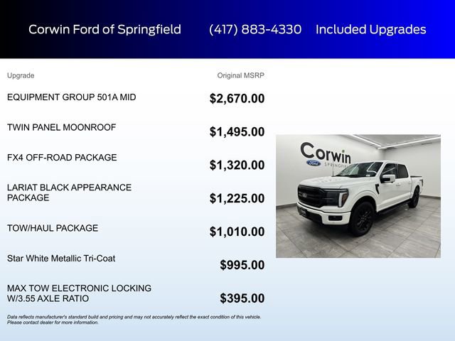 New 2025 Ford F150 Lariat w/ Equipment Group 501A Mid image 5