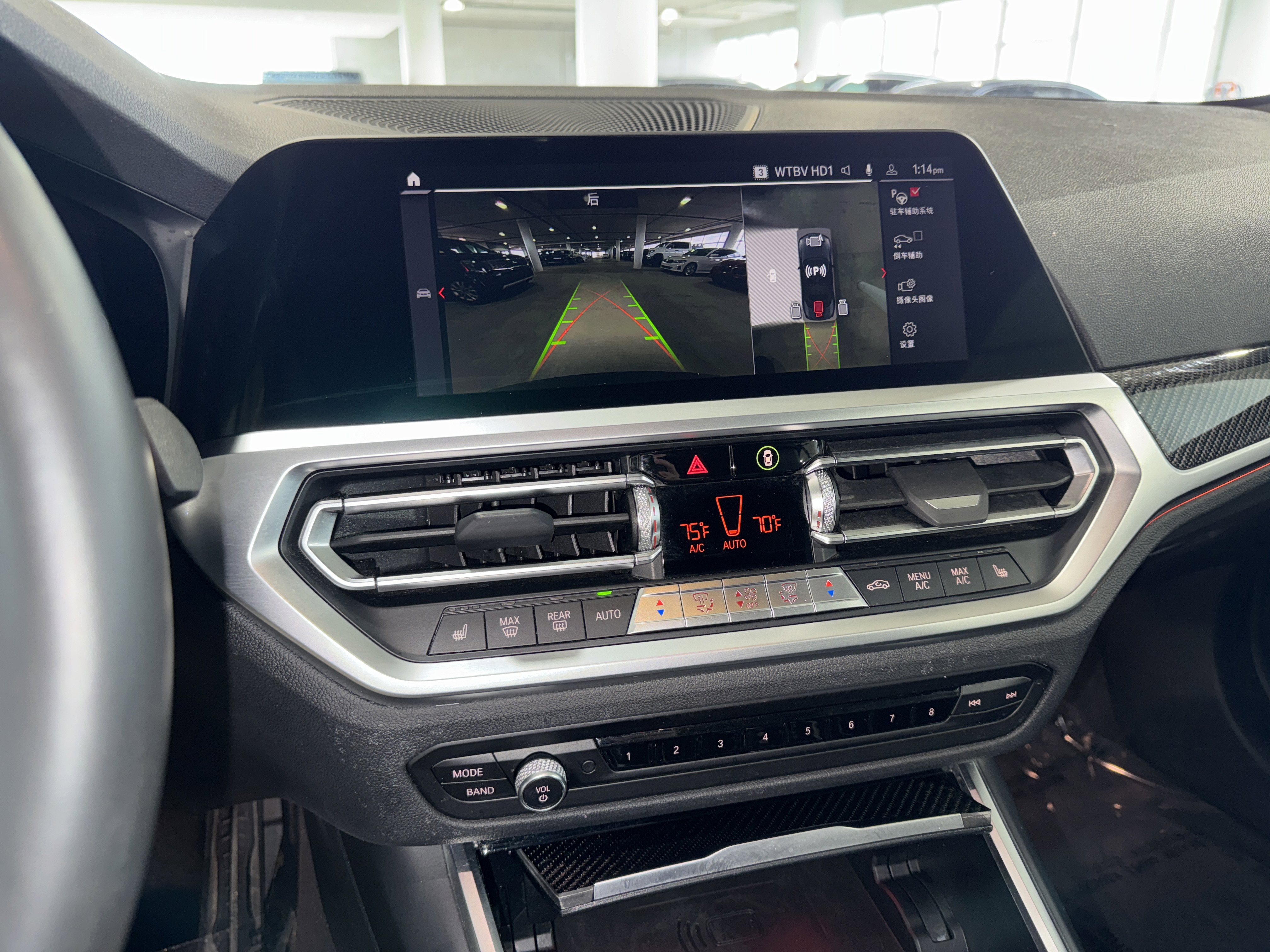 Used 2022 BMW M4 xDrive Competition w/ M Carbon Exterior Package image 23