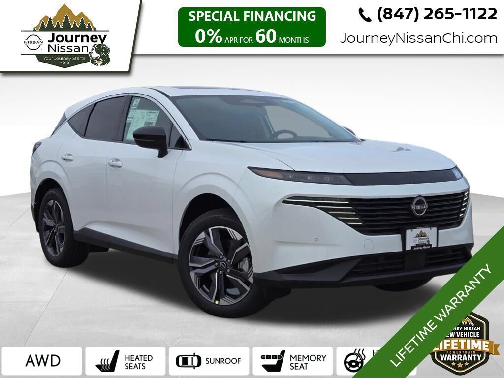 New 2026 Nissan Murano SL
