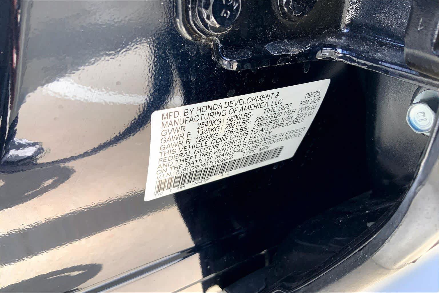 Used 2026 Acura MDX w/ Technology Package FWD image 33