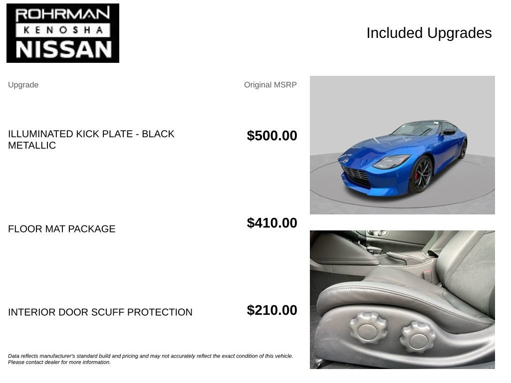 New 2024 Nissan Z Performance w/ Floor Mat Package RWD image 4