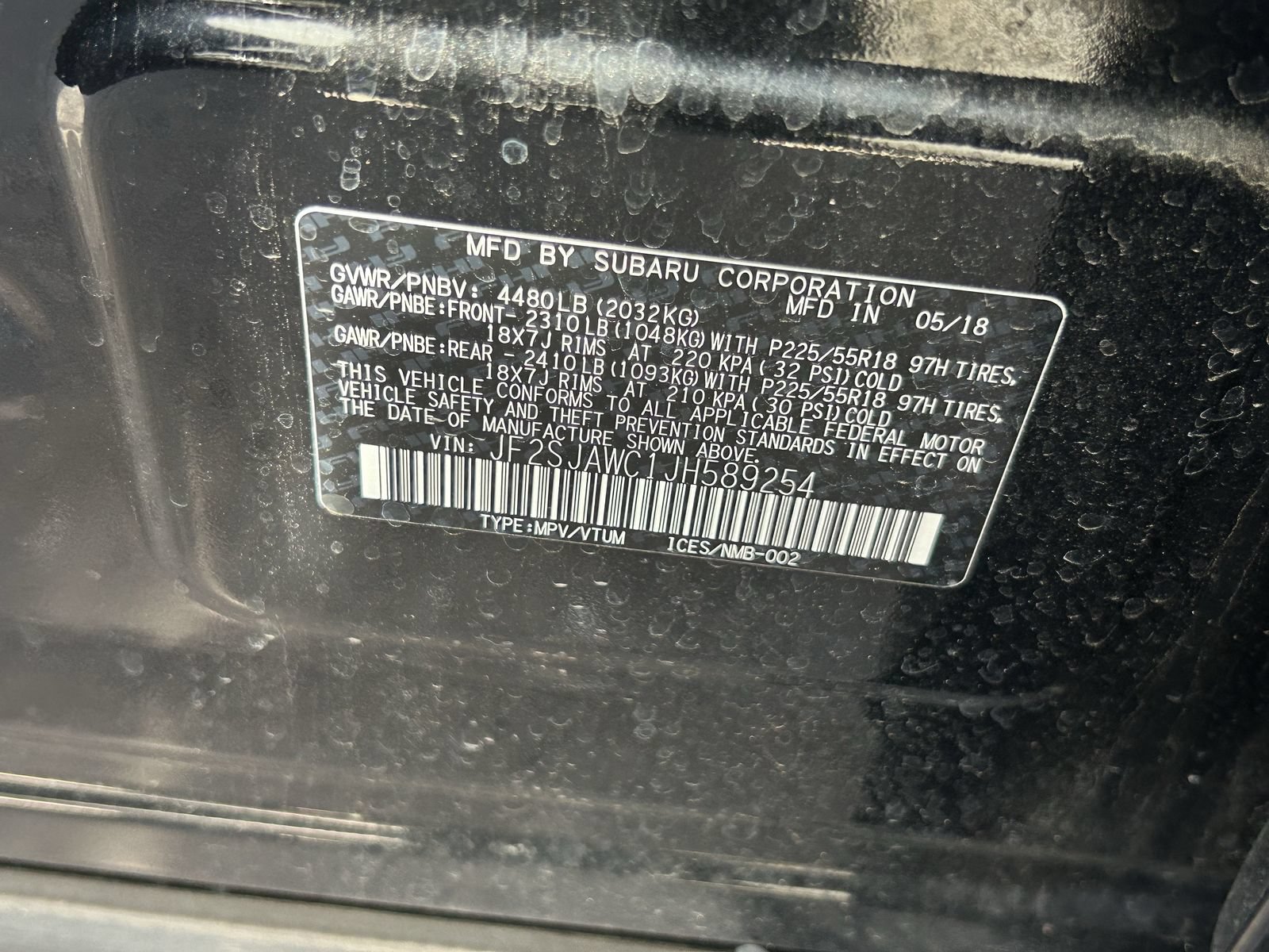 Used 2018 Subaru Forester 2.5i Touring AWD/4WD image 15