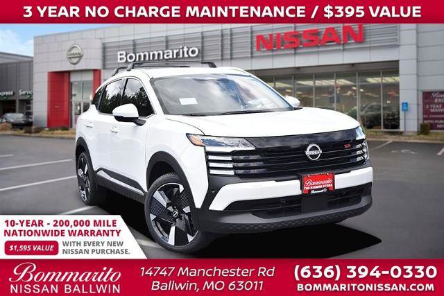 New 2025 Nissan Kicks SR