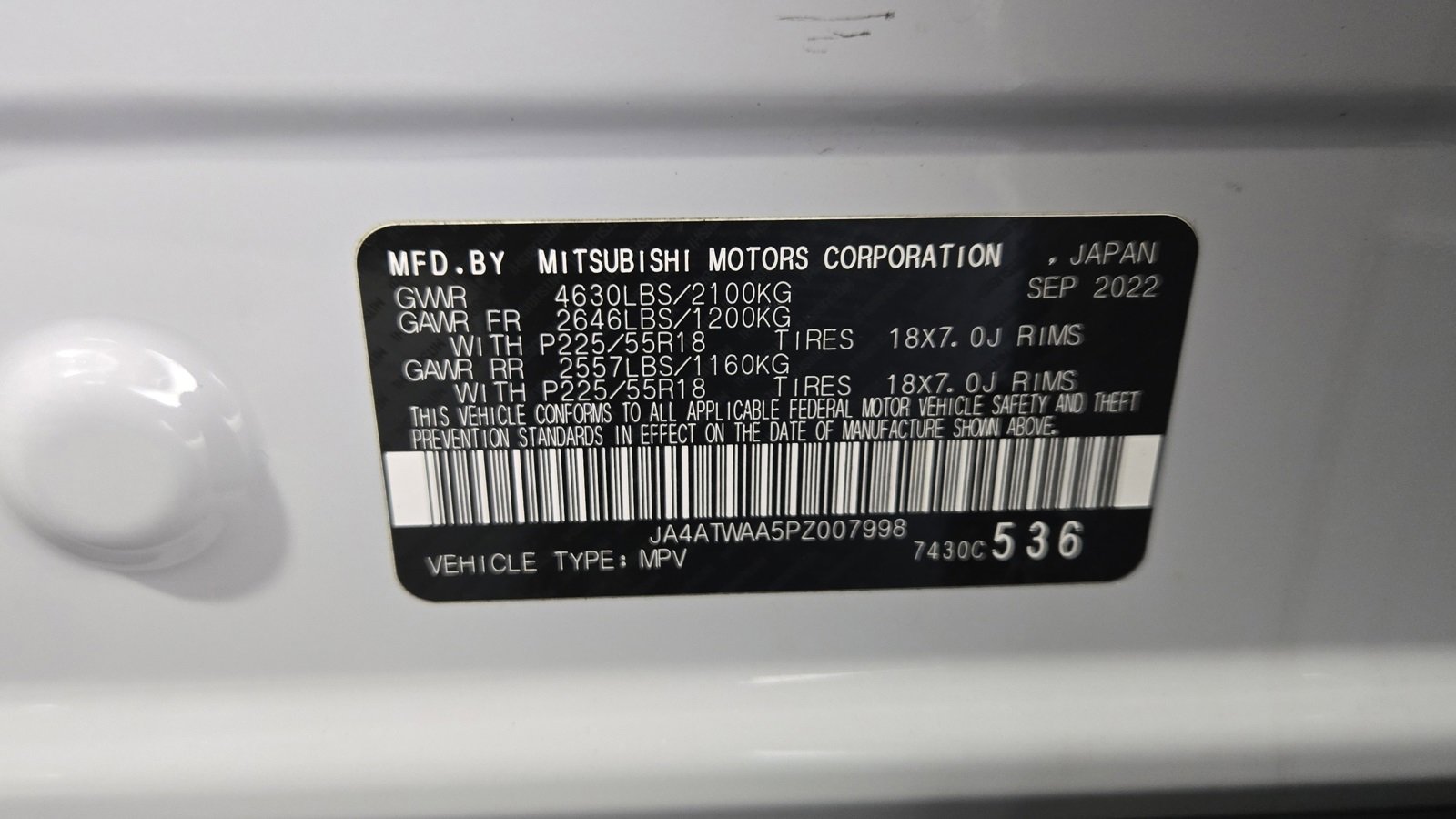 Used 2023 Mitsubishi Eclipse Cross SE image 24