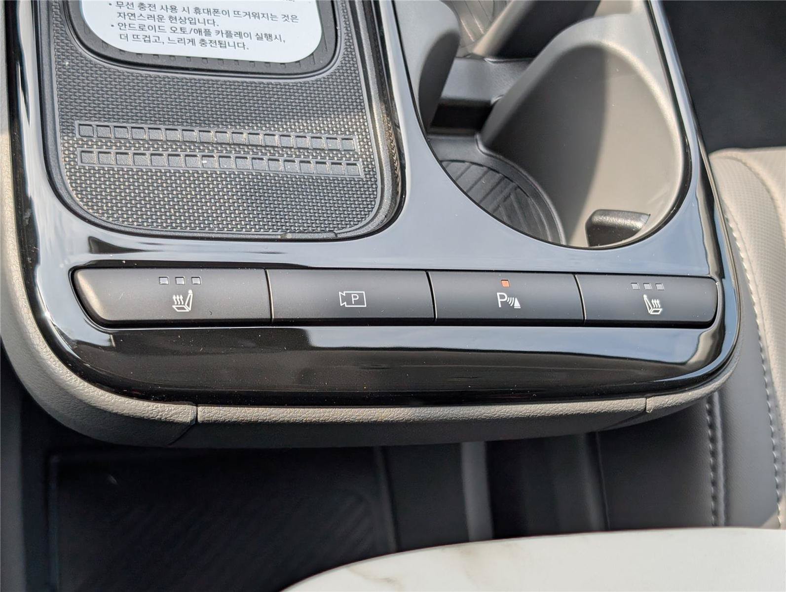 New 2027 Hyundai Ioniq 5 SEL RWD image 21